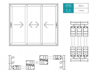 ST80 SERIES TRIPLE RAILS SLIDING DOOR